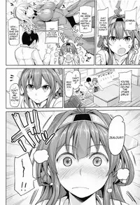 (C85) [Honnou to Yokubou no Gyuutan (Yorisuke)] No! de~su Mou Tomarenai ne~ | No! I Can't Stop~ (Kantai Collection -KanColle-) [English] {doujin-moe.us}