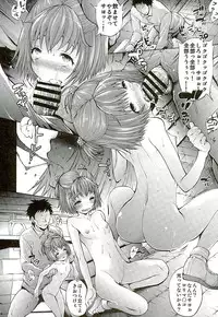 (C89) [Molotov Cocktail (Oowada Tomari)] Mujaki no Darakuen 3-jikanme (Mujaki no Rakuen)