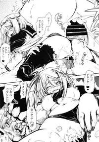 (C85) [URAN-FACTORY (URAN)] Ware, Kanmusu o Trade su! (Kantai Collection -KanColle-)