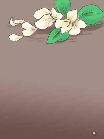 [laliberte] PARASITE [Chinese] [流木个人汉化]