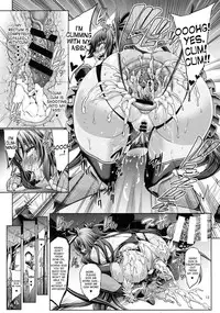 (C88) [Aodouhu (Neromashin)] Taimanin Buta Ochi Oyako (Taimanin Yukikaze) [English] [desudesu]