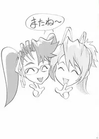 (C81) [Human High-Light Film (Shiosaba)] Saya Rei (Gakuen Mokushiroku Highschool of the Dead)