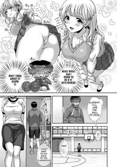 [Rifuru] Ore dake ni Koakuma na Doukyuusei ~Futtara Oshitaosaremashita!~ Ch. 1 (COMIC Ananga Ranga Vol. 64) [English]