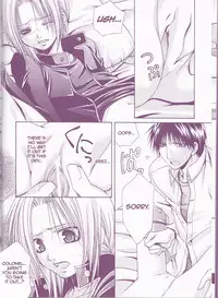 (Mimiket 11) [VALIANT (Shijima Kiri)] MELISSA (Fullmetal Alchemist) [English]