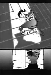 [G. / Azteca-King] All you want is to covet me all (Devil Summoner and Nocturne)