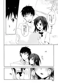 Juicy No. 15 [Digital]