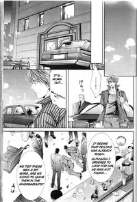 [Yamane Ayano] Finder no Sekiyoku (ENG)