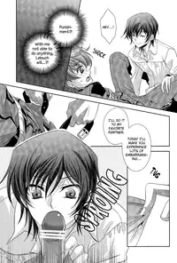 [CLASSIC MILK, PEACE and ALIEN (Asaoka Natsuki, Tonase Fuki)] Holic/04 (CODE GEASS: Lelouch of the Rebellion) [English] [Silver Lining]