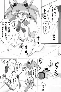 (COMIC1☆4) [Jack Dou (Jack)] The Blue Rabbit Kanseiban (Bishoujo Senshi Sailor Moon)