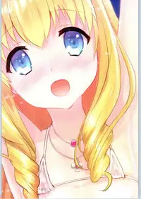 (C87) [PROJECT KAGUYA (Koumo)] AmaAma Princess Time (Amagi Brilliant Park)