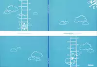 (C87) [choco BOX (choco-chip)] chocoBOX history collection