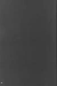 (Comic Castle 2006) [HarthNir (Misakura Nankotsu)] Haou no Tamago-tachi LEVEL 01 (Final Fantasy XII)