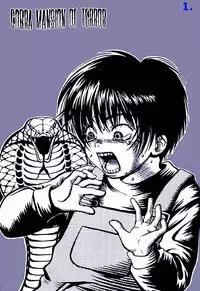 [CJ Michalski] Kyoufu no Cobra-kan | Cobra Mansion of Terror [English] [the Devil Herself]