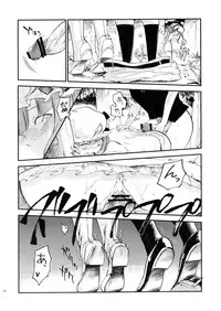 (Reitaisai 10) [Shironegiya (miya9)] Donten Library (Touhou Project) [Incomplete]