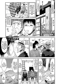 [Kai Hiroyuki] Boku no Yamanoue Mura Nikki | My Mountain Village Journal Ch. 1-10 [English] [Lazarus H]