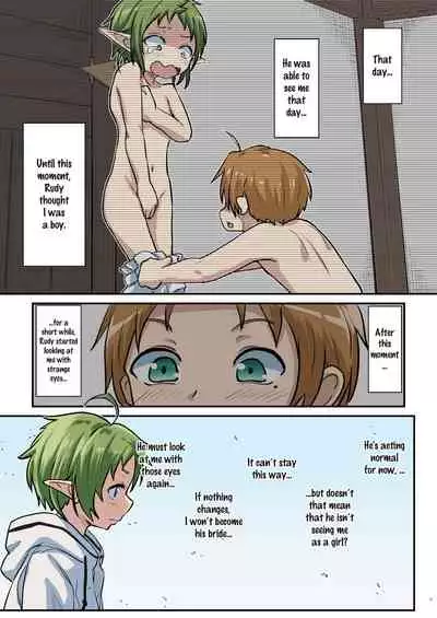 [Umari-ya (D-2)] Mushoku! (Midori) | Mushoku! (Green) (Mushoku Tensei ~Isekai Ittara Honki Dasu~) [English] [Saki-Kotowari]