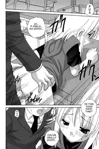 [Araki Akira] Waruiko [English] {Yoroshii + Takehiro + sirC}