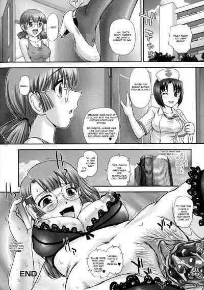 [Q] Nyotaika Call Center | Feminization Call Center (Nyotaika Dynamites! 6) [English] [Anonyboobs] [Decensored]