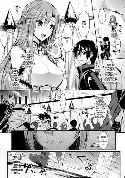 (C83) [YURIRU-RARIKA (Kojima Saya, Lazu)] Shujou Seikou II α Watashi... Okasarete Anal ni Mezamemashita | Captive Sex II - After Being R-ped, I was Awakened to Anal (Sword Art Online) [English] {doujin-moe.us} [decensored]