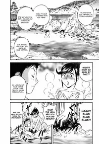 [Hidemaru] Mo-Retsu! Boin Sensei (Boing Boing Teacher) Vol.3 [English] [4dawgz] [Tadanohito]