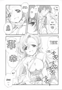 (COMIC1) [Kyougetsutei (Miyashita Miki)] Engage (Code Geass: Lelouch of the Rebellion) [English] [CGrascal]