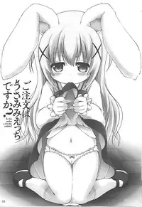 (C86) [Cat Expert (Nekousa)] Gochuumon wa Usamimi Ecchi desu ka? (Gochuumon wa Usagi desu ka?) [Chinese] [脸肿汉化组]