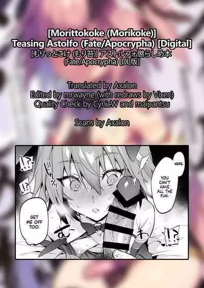 [Morittokoke (Morikoke)] Astolfo Korashime Hon | Teasing Astolfo (Fate/Apocrypha) [English] =TLL + mrwayne= [Colorized] [Decensored] [Dynlow] [Digital]