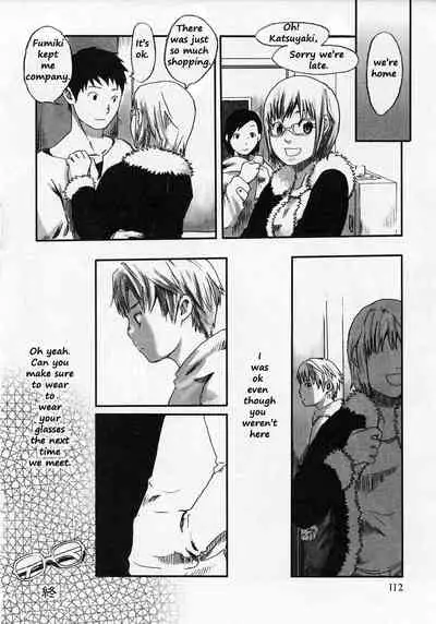 [Tsukumo Gou] Silver Frames of Inner Hesitation (Shounen Ai No Bigaku 11) [English]