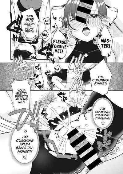 Maruhiden! Ayame Inpouchou! | Forbidden Secret Chronicle! Ayame's Lewd-Arts Album!