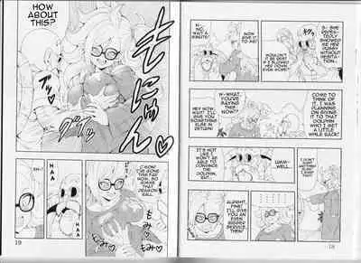 [Monkees (YoungJiJii)] Episode of Bulma - Android 21 Version (Dragon Ball) [English] {Doujins.com}