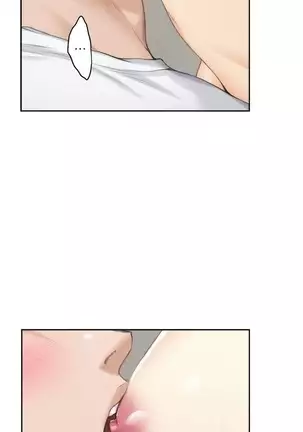 （週5）S-Mate 1-75 中文翻譯（更新中）