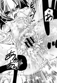 Juicy No. 15 [Digital]