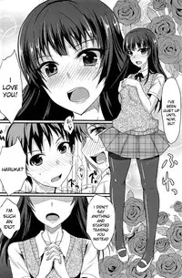 [Shijou Sadafumi] The Chubby Girl And The Queen [Ch. 1-2 (Complete)] (Comic Hotmilk) [English] [Kameden]