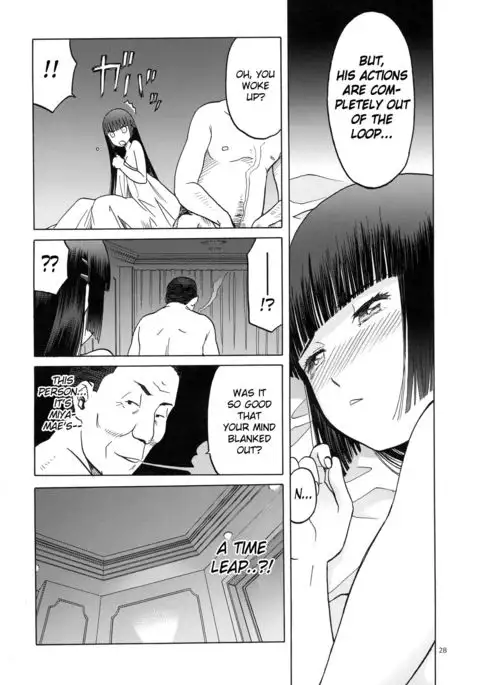 blue snow blue scene.18 {Mant}