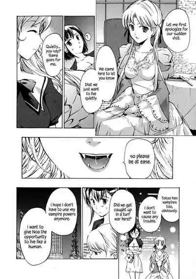 Kuroyuri Shoujo Vampire | Vampire Girl Black Lily