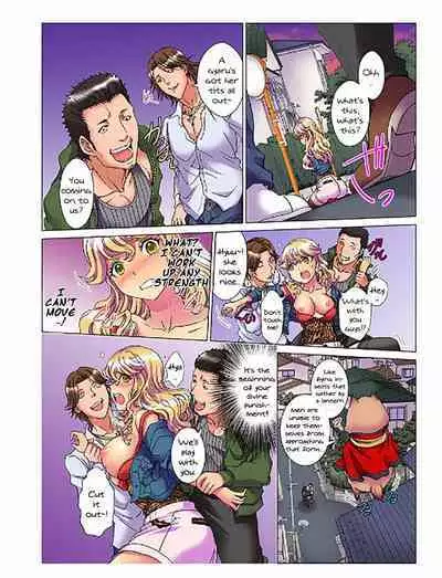 [Rurukichi] Tenbatsu Chara-o ~Onna o Kuimono ni Shita Tsumi de Kurogal Bitch-ka~ Ch. 1-5 [English] [Doujins.com]