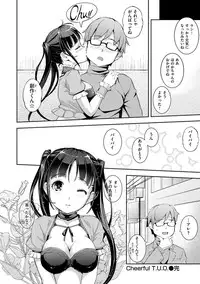 [Kima-gray] COS-RAMBLE [Digital]