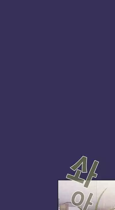 [Eunssa, Burdock] Maid Rehabilitation (1-21) [English] [Ongoing]