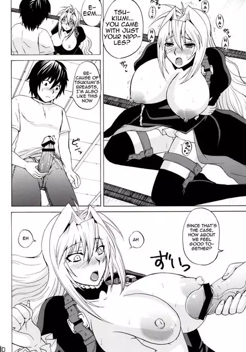 Waiting Impatiently for The Anime 2nd Season While Groping Tsukiumi's Tits