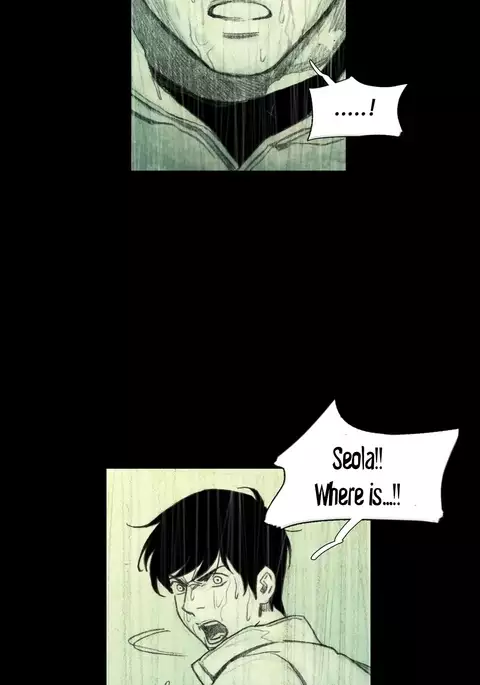 House of Dolls Ch.0-28