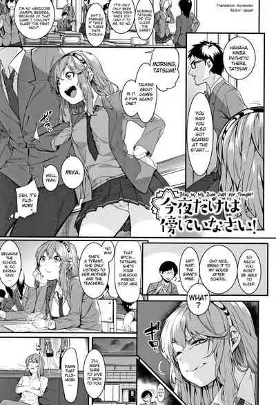 Akaruku Tanoshiku Kimochiyoku Ch. 1-2