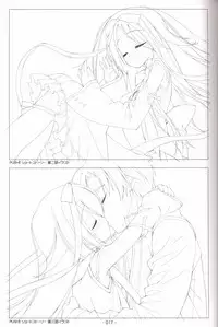 Hoshizora no Memoria -COMPLETE ART WORKS-