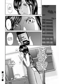 [Mitarai Yuuki] Ikanishite Haha wa Onna o Kaihou Shitaka Ch. 1-7 [English] [N04h]