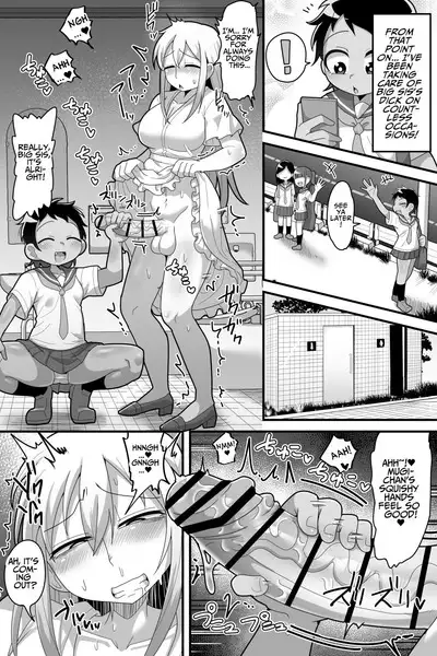 Daisuki na Kinjo no Yasashii Onee-chan ga Futanari datte node Senyou Onaho ni Narimashita | The Kind Neighborhood Girl That I Love Was A Futanari, So I Became Her Exclusive Faphole