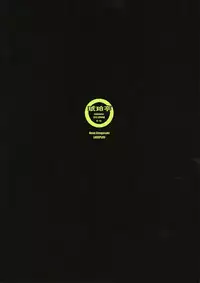 (COMIC1☆6) [Kohakutei (Sakai Hamachi)] NeNe (Love Plus)