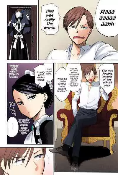 [Syoukaki] Kyoudou Well Maid - The Well “Maid” Instructor (Yawaraka na Taion) [English] [Colorized] {Hennojin} [SPDSD]