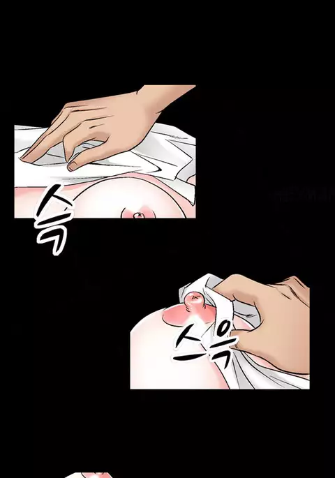 The Taste of Hands Ch.1-66