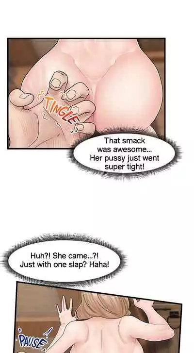 [KAMADI, OneDollar, Grilled Mero] Absolute Hypnosis in Another World (1-17) [English] [Ongoing]