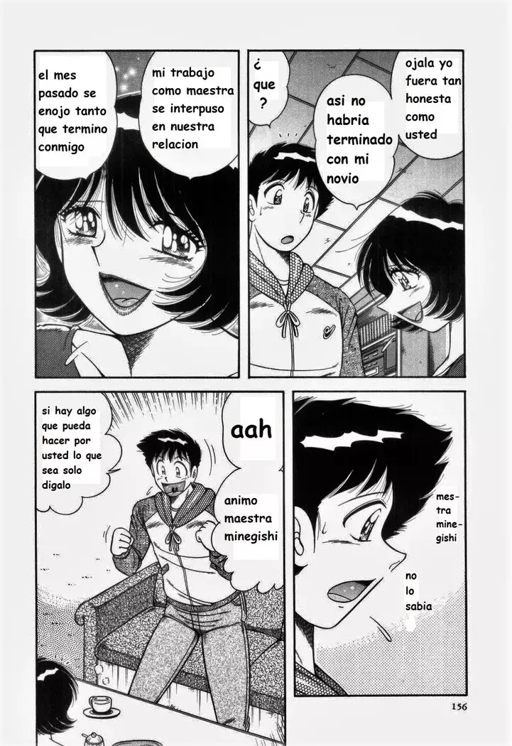 Doki Doki Nurse Call spanish