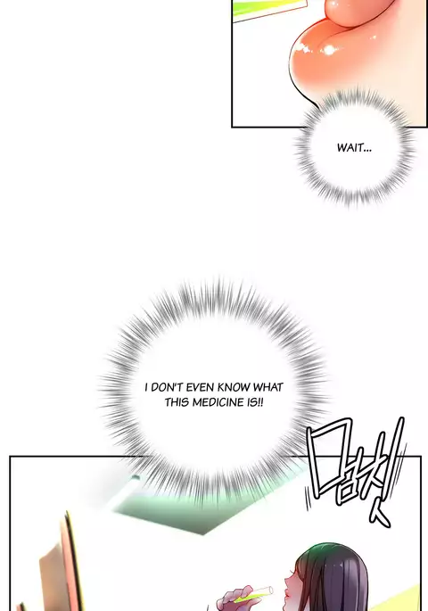 Lilith`s Cord Ch.1-38